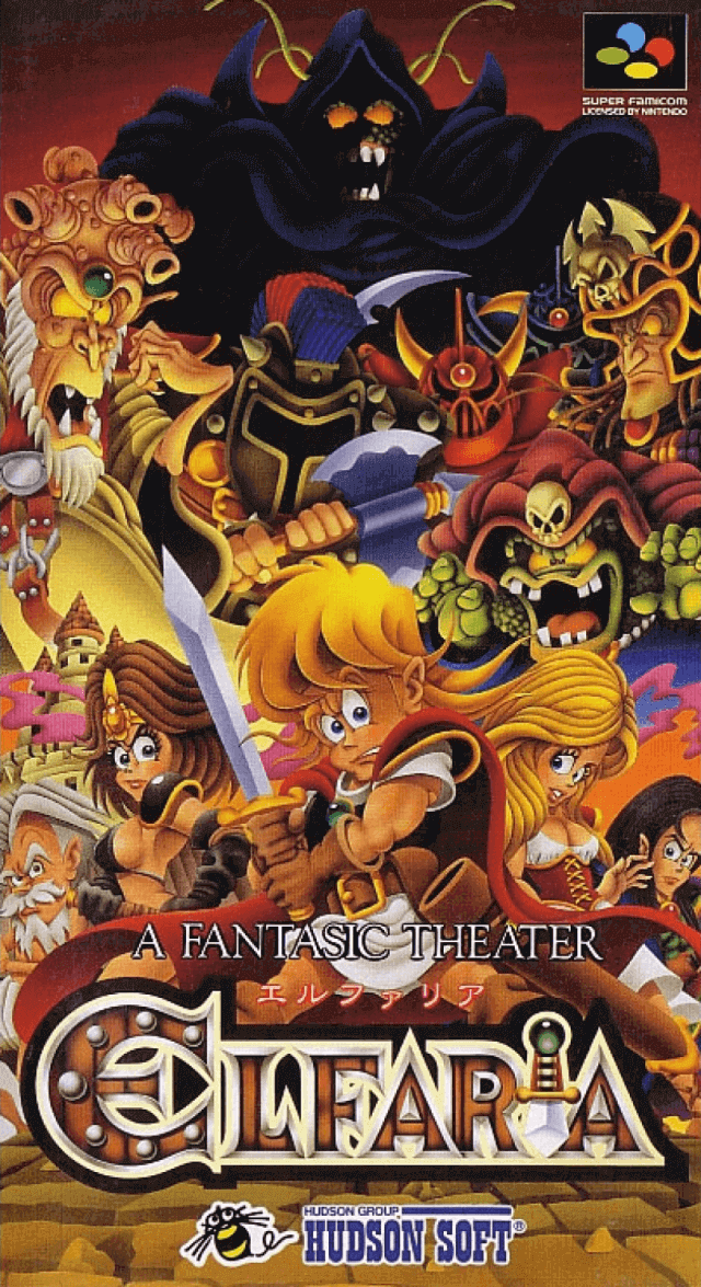 Elfaria 2 box art for Super Famicom